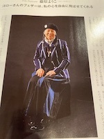 心が下を向かないように♥️_c0113755_01363149.jpeg