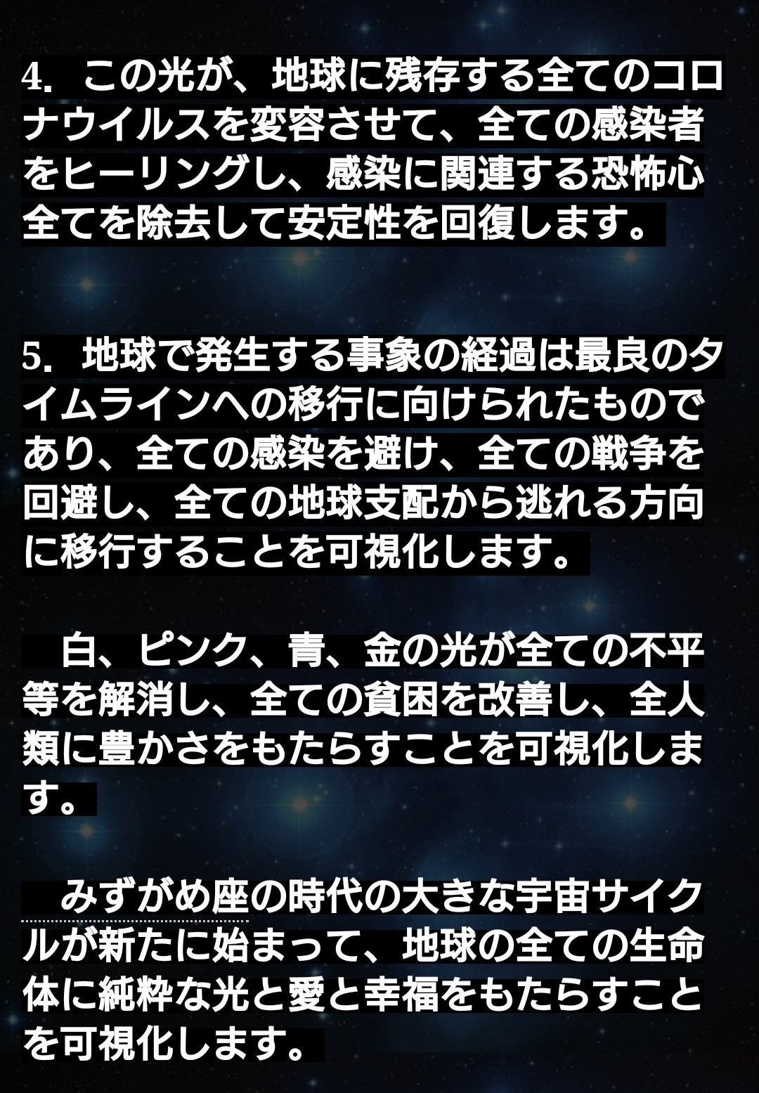 本日、11:45～12:05まで..._e0075673_11145208.jpg