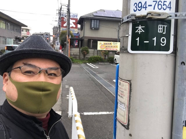 聖地　東村山へ_a0054076_19521260.jpg