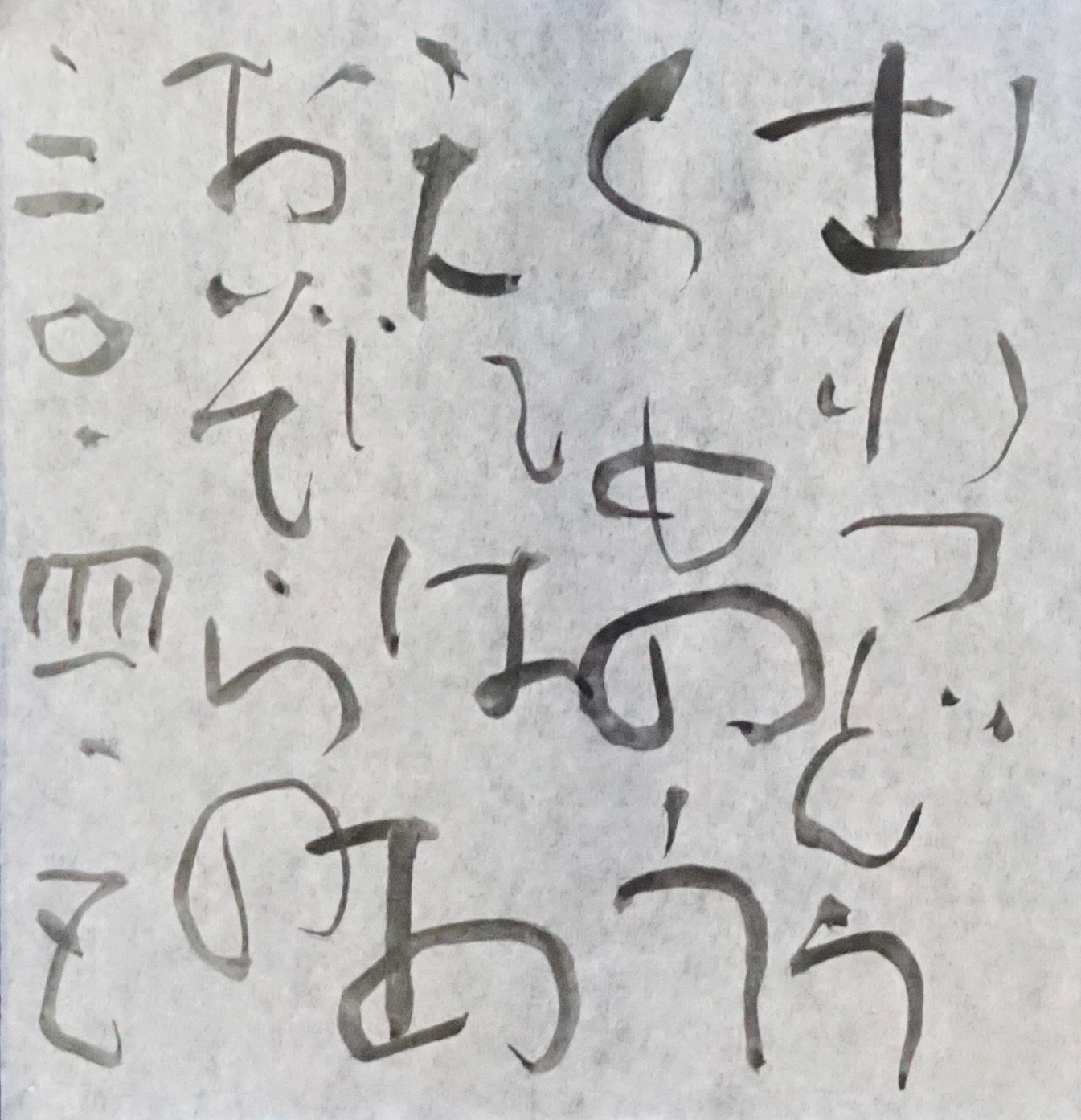 朝歌4月5日_c0169176_07575516.jpeg