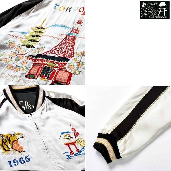 Lot No. TT114632-119 / “KOSHO & CO.” SPECIAL EDITION SOUVENIR JACKET “TOKYO2020” × “TOKYO1965”_c0204678_19482223.jpg