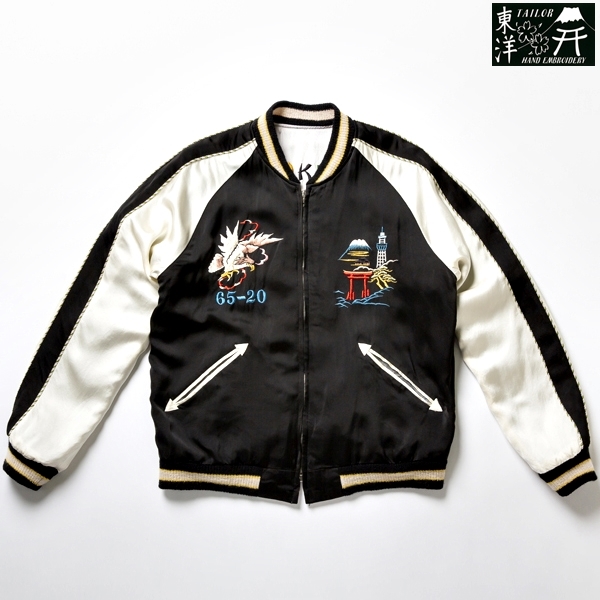 Lot No. TT114632-119 / “KOSHO & CO.” SPECIAL EDITION SOUVENIR JACKET “TOKYO2020” × “TOKYO1965”_c0204678_19482228.jpg