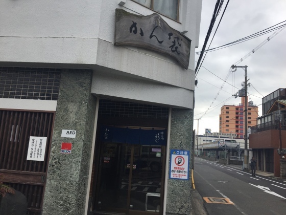 偽の甘いもの好き_a0258686_07405932.jpeg