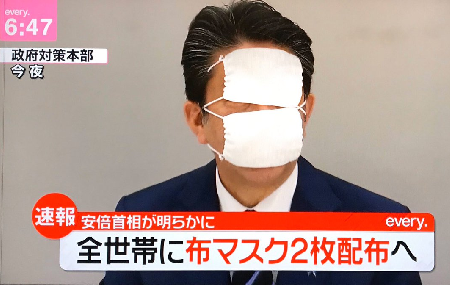 ソシアル韓国とネオリベ日本の彼我 - 無検査方針を貫徹して失敗した日本_c0315619_16182473.png
