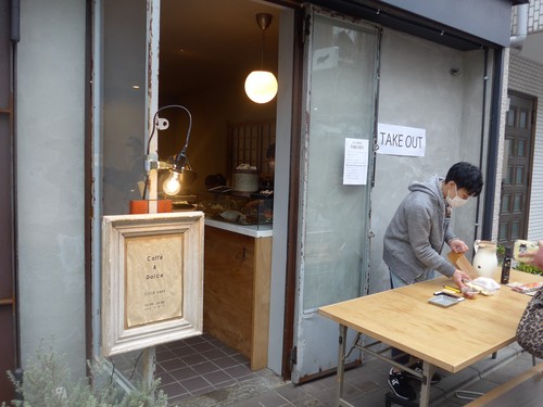 【テイクアウト情報】西荻窪「チクロ」_f0232060_2019795.jpg