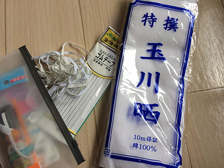 マスク_f0101174_12401794.jpg