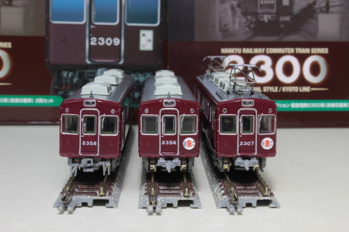 鉄道コレクション 阪急2300系 3000系 Amazon.co.jp: TEC 鉄道コレクション 阪急2300系 表示幕改造車