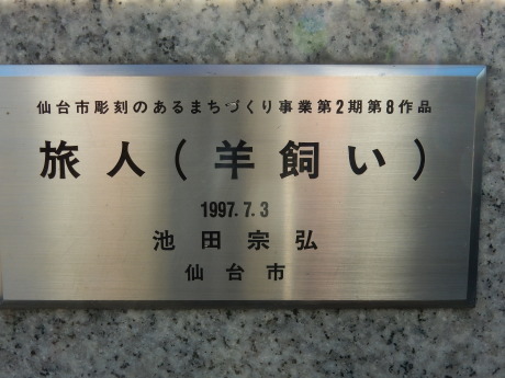 3密避けてこっそりお花見散歩_e0355177_09294748.jpg