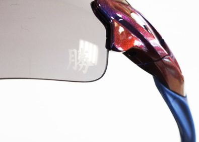 OAKLEY(オークリー)2020年超限定サングラスTOKYO CELEBRATIONコレクションFLAK2.0(フラック)アジアフィット入荷!_c0003493_13143970.jpg