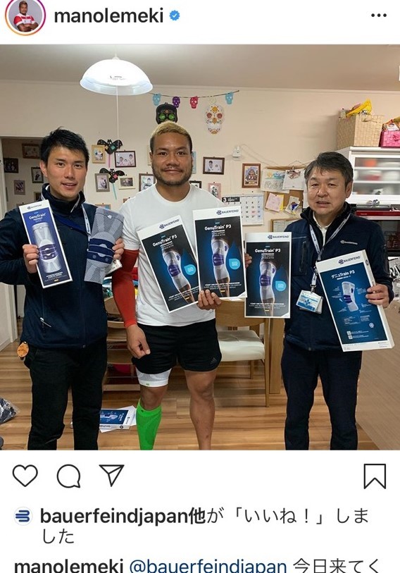 バウアーファインド 新製品紹介_d0198793_12205054.jpg