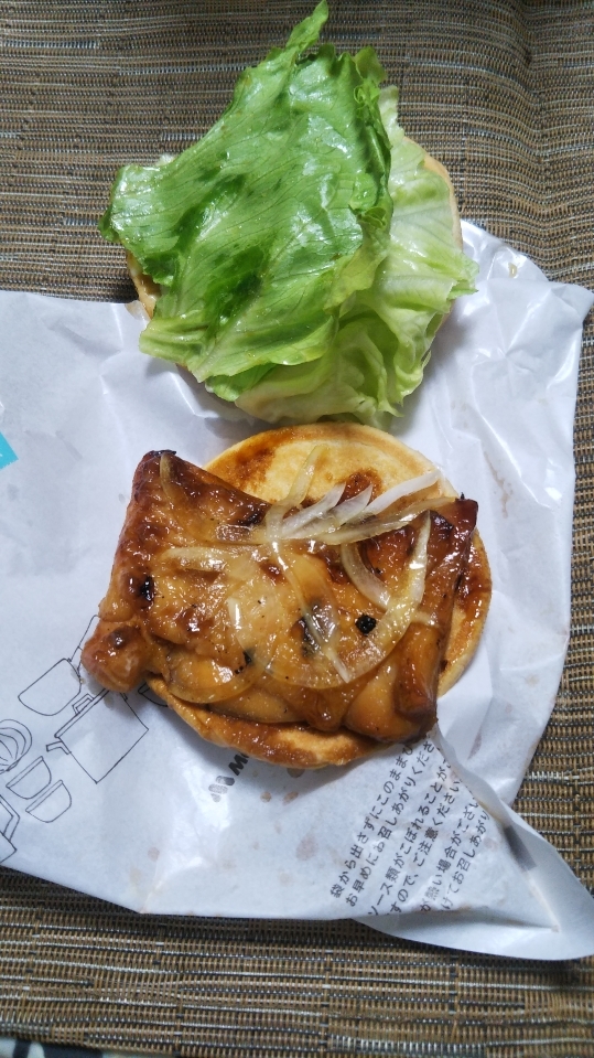 モスバーガー_f0076001_23161522.jpg