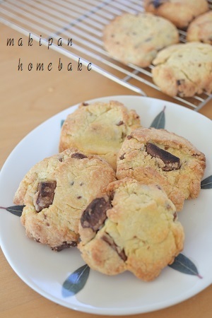 強力粉で作る ザクザクのチョコクッキー マキパン Homebake パンとお菓子と時々ワイン