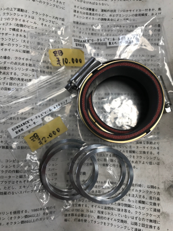 79FLHマニホールド組付/サンダンスリークレス 4/7/2020_c0133351_13243570.jpg