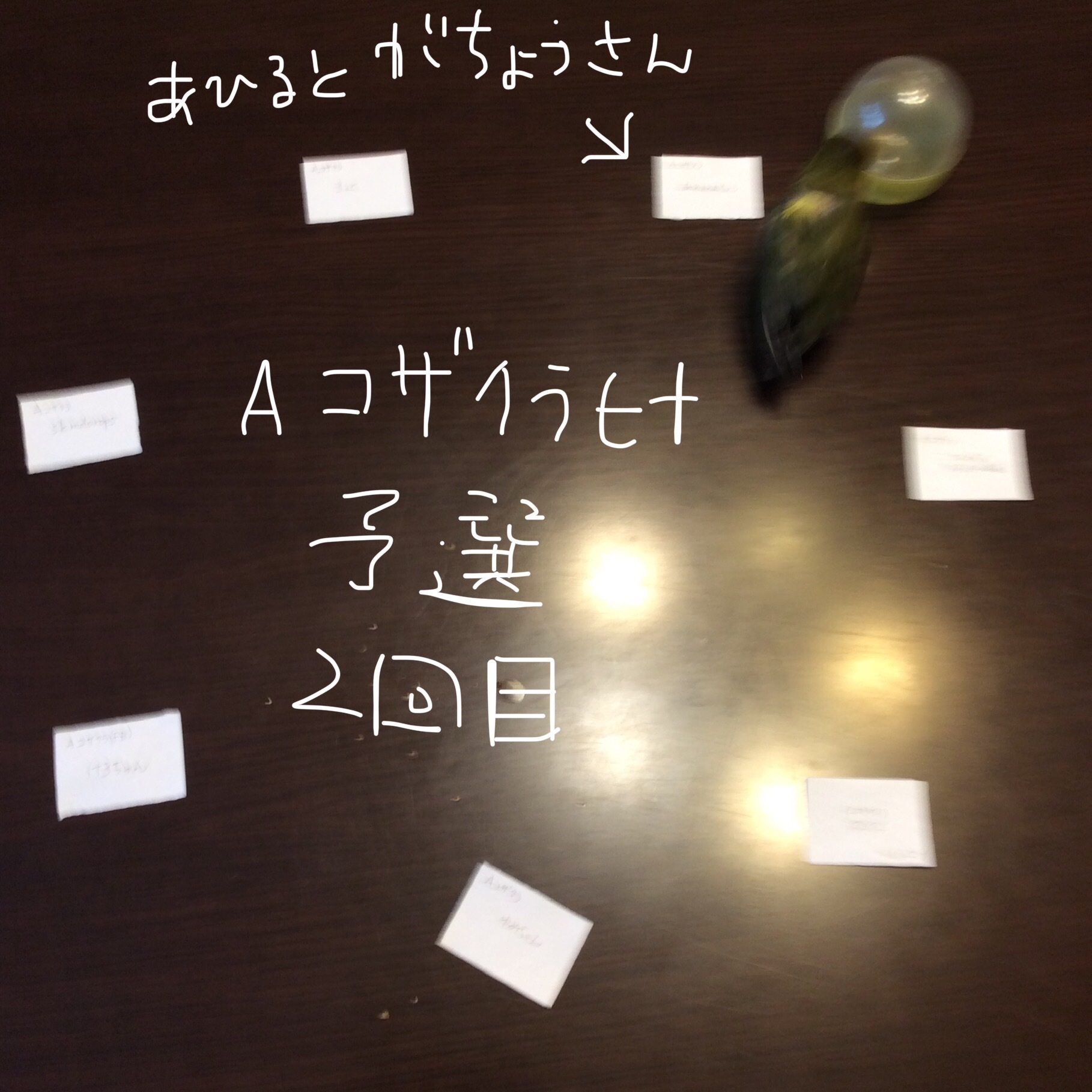 ひな人形とはし置き通販、抽選発表です!_d0123492_08422832.jpeg
