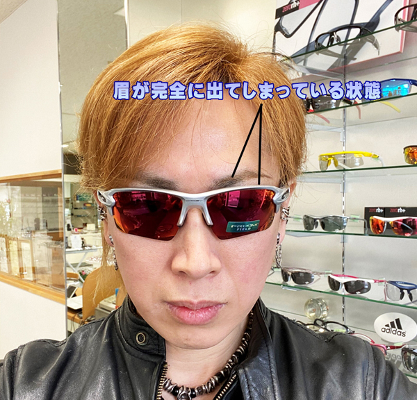 タケオ社長のDAKARA金栄堂 Youtube編 スポーツサングラスの正しいフィッティング位置について_c0003493_17490257.jpg