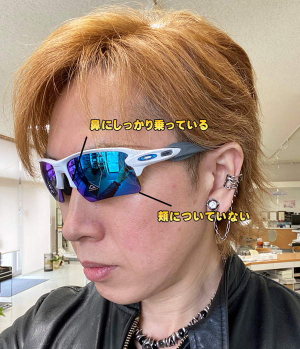 タケオ社長のDAKARA金栄堂 Youtube編 スポーツサングラスの正しいフィッティング位置について_c0003493_17490296.jpg