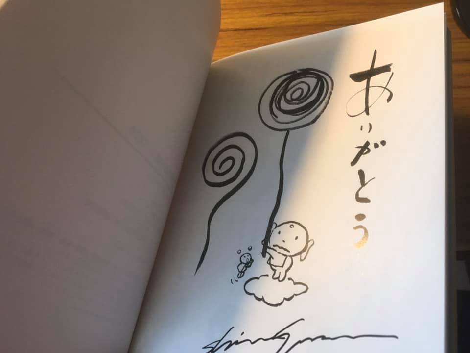 お地蔵さん絵本4月1日アマゾンより発売_f0071893_23594850.jpg