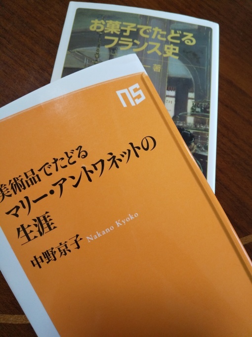 今晩は何❓って聞かないでぇ〜&#128557;_e0392895_21422833.jpg