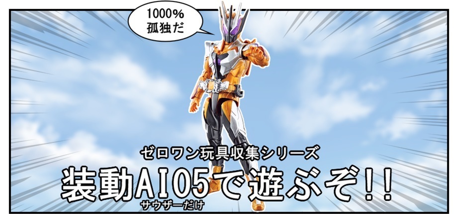 メイン記事一覧(2020)_f0205396_11041329.jpg