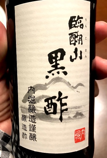 トマト厚揚げ ♪ _c0212604_1943235.jpg