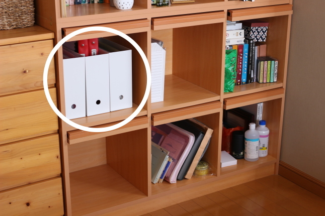 書類のお片づけ_f0354014_23211455.jpg