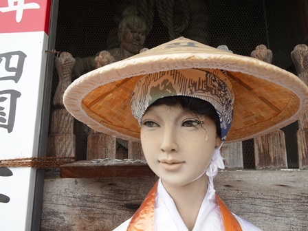 第1番霊山寺~第11番藤井寺 2006_f0213825_16193913.jpg