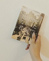 掛川市の状況は…?_a0253729_17532502.jpg