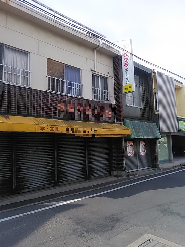 地球への・・・_b0007835_11062077.jpg