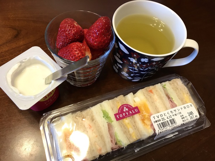 4/9 在宅勤務*ランチは小さなサンド_c0212604_1143988.jpg