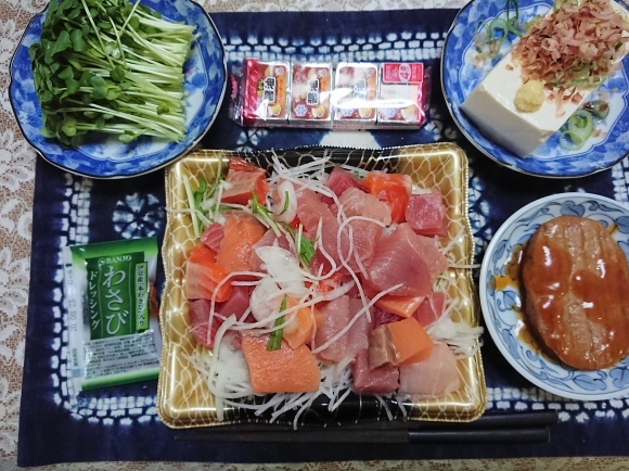 宣言下1日目 4/7夜勤明け 家飲みサイコー! 黒ラベル、海鮮盛り_b0042308_01133277.jpg