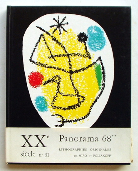 ２０世紀誌（第３１号）「XXe Siècle XXXI: Panorama 68」（1968 