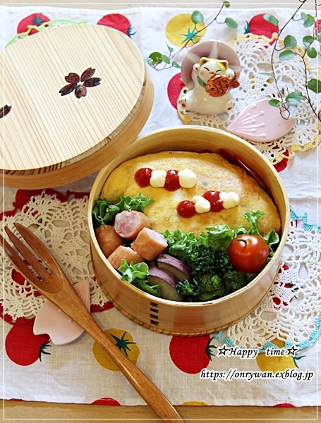 オムライス弁当とおうち時間を楽しむ☆パン焼き♪_f0348032_16315141.jpg