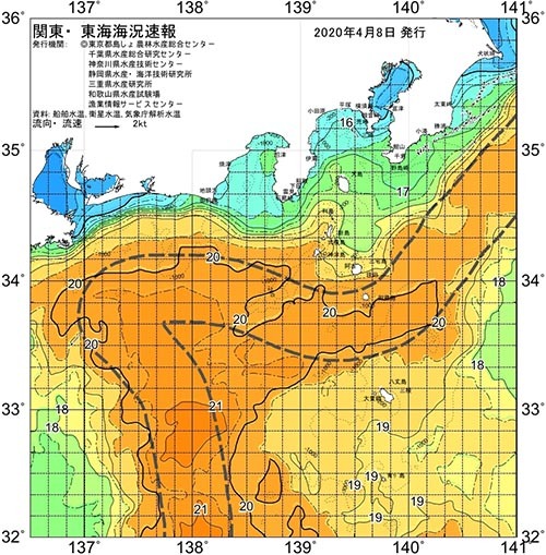 志摩沖から遠州灘キハダボコボコ_f0009039_13073551.jpg