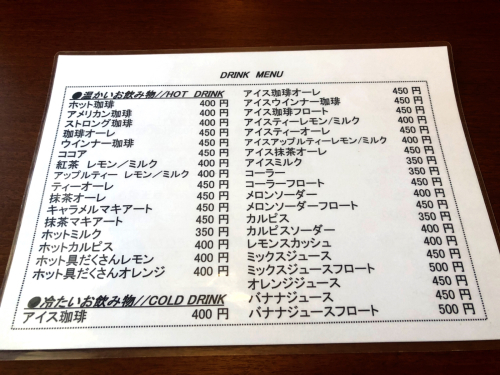 シルクロード_e0292546_10425302.jpg