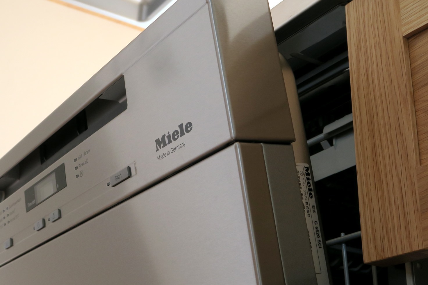 なぜドイツ家電が選ばれるのか ウッドワン取付事例 ミーレ ショップ宮崎 Plejour なぜドイツ家電が選ばれるのか ウッドワン取付事例 ミーレ ショップ宮崎 Plejour