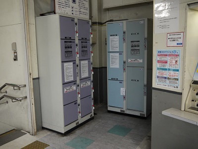 狐ヶ崎駅 静岡鉄道線 旅行先で撮影した全国のコインロッカー画像 狐ヶ崎駅 静岡鉄道線 旅行先で撮影した全国のコインロッカー画像