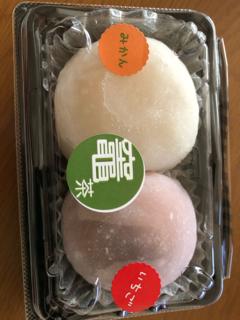クララが立った!_e0355177_14444920.jpg