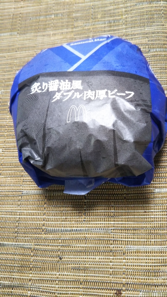 マクドナルド_f0076001_23102722.jpg