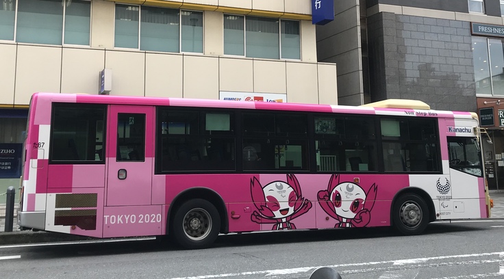 4/10*勤務開始前の 買い出し_c0212604_831698.jpg