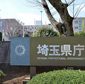 早くも埼玉県で露呈した医療崩壊の衝撃 - 岡田晴恵の言説の二重性_c0315619_16335122.png