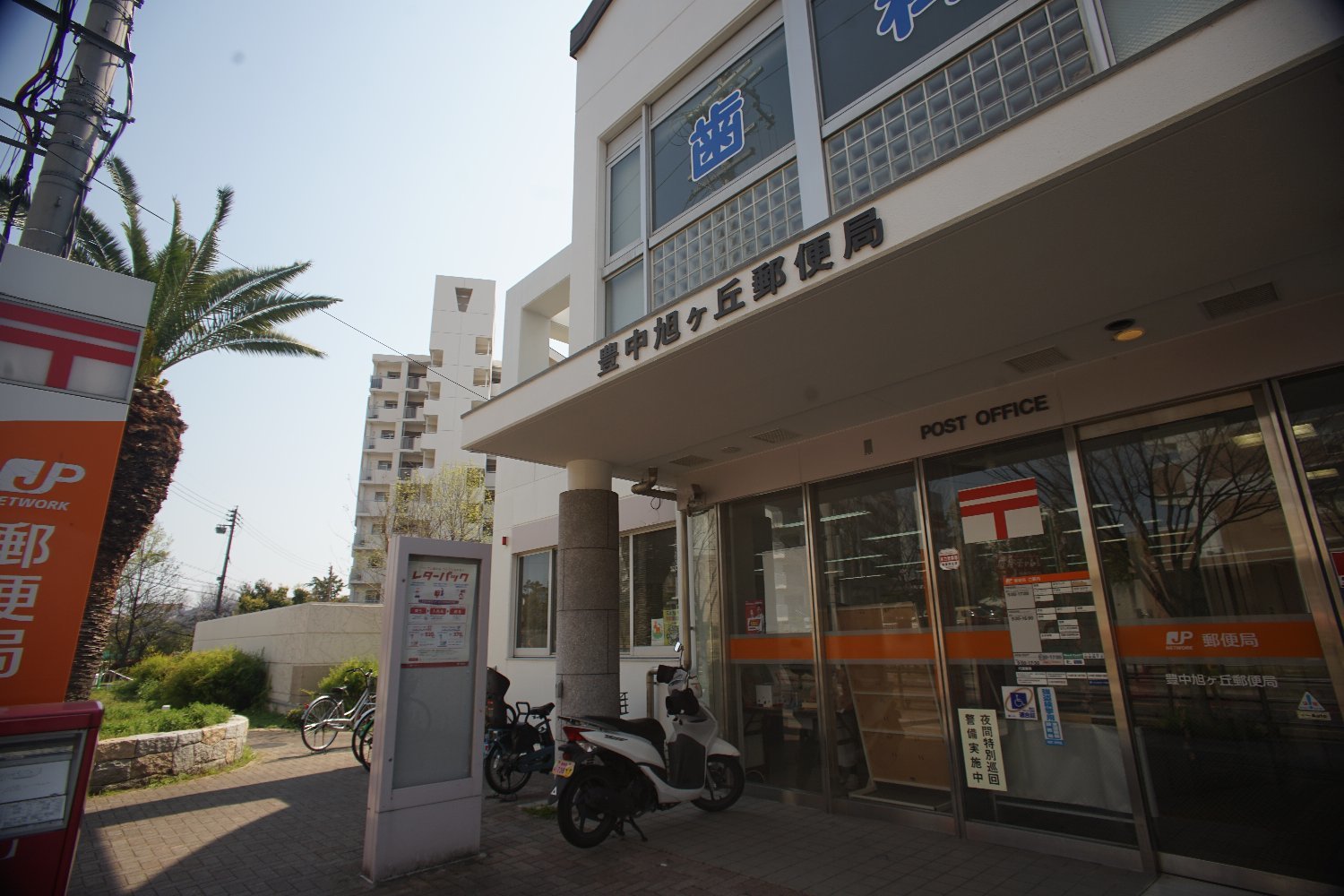 スピラトーン 18mm F3.5 で 散歩_b0069128_09001509.jpg