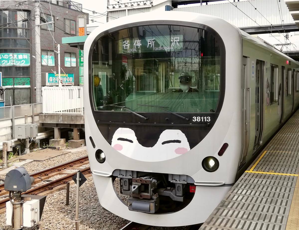 30000系コウペンちゃんはなまるトレイン : 黄色い電車に乗せて… 30000系コウペンちゃんはなまるトレイン : 黄色い電車に乗せて…