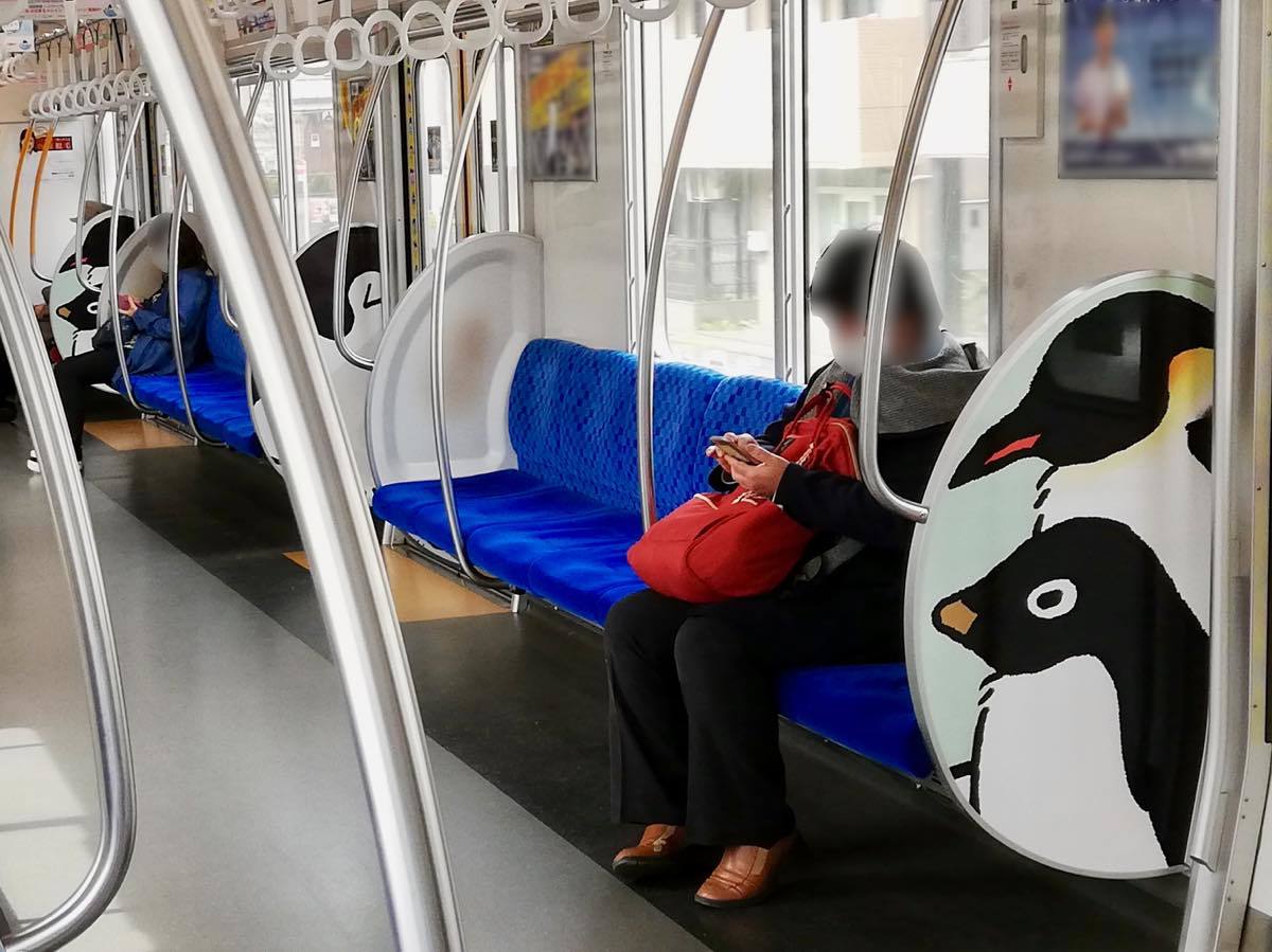 30000系コウペンちゃんはなまるトレイン : 黄色い電車に乗せて…