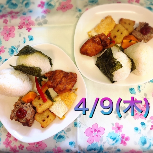 今週のお弁当（4/6～4/10）_f0332332_20444590.jpg