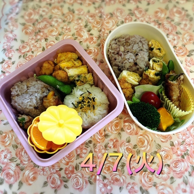 今週のお弁当（4/6～4/10）_f0332332_20450702.jpg