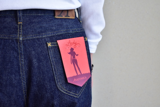 ANATOMICA / #618 MARILYN RESTOCK! : JUILLET ANATOMICA / #618 MARILYN RESTOCK! : JUILLET