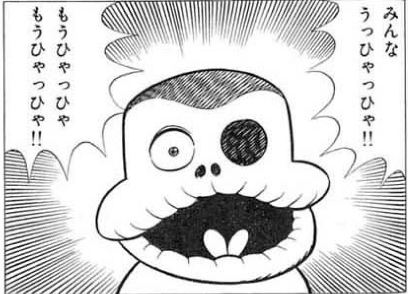 悲観予測する人、ダサいよね　2020.4.5_b0002156_16455422.jpg