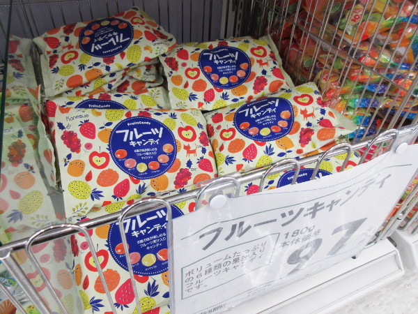 カネスエ カネスエオリジナルのpb商品が可愛い 岐阜うまうま日記 旧 池袋うまうま日記 カネスエ カネスエオリジナルのpb商品が可愛い 岐阜うまうま日記 旧 池袋うまうま日記