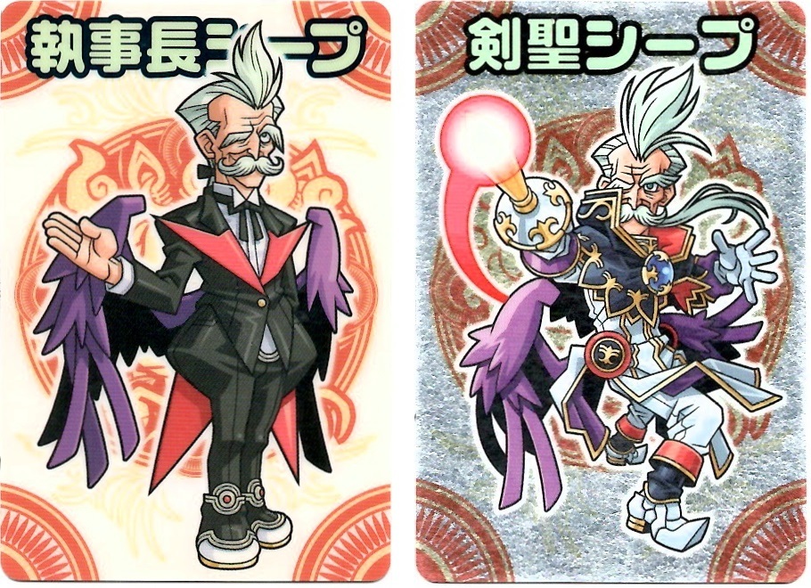 【神羅無限雑記#7】新旧“飛天族”特集!!_f0205396_23324260.jpg