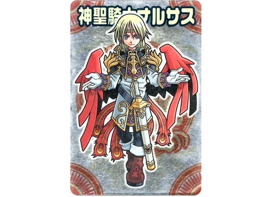 【神羅無限雑記#7】新旧“飛天族”特集!!_f0205396_23420624.jpg